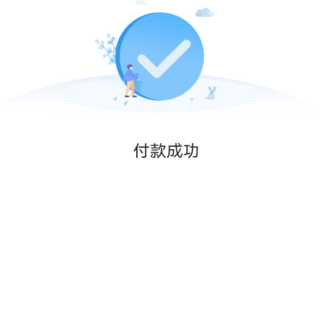 A汉斯普拉多小狼战神