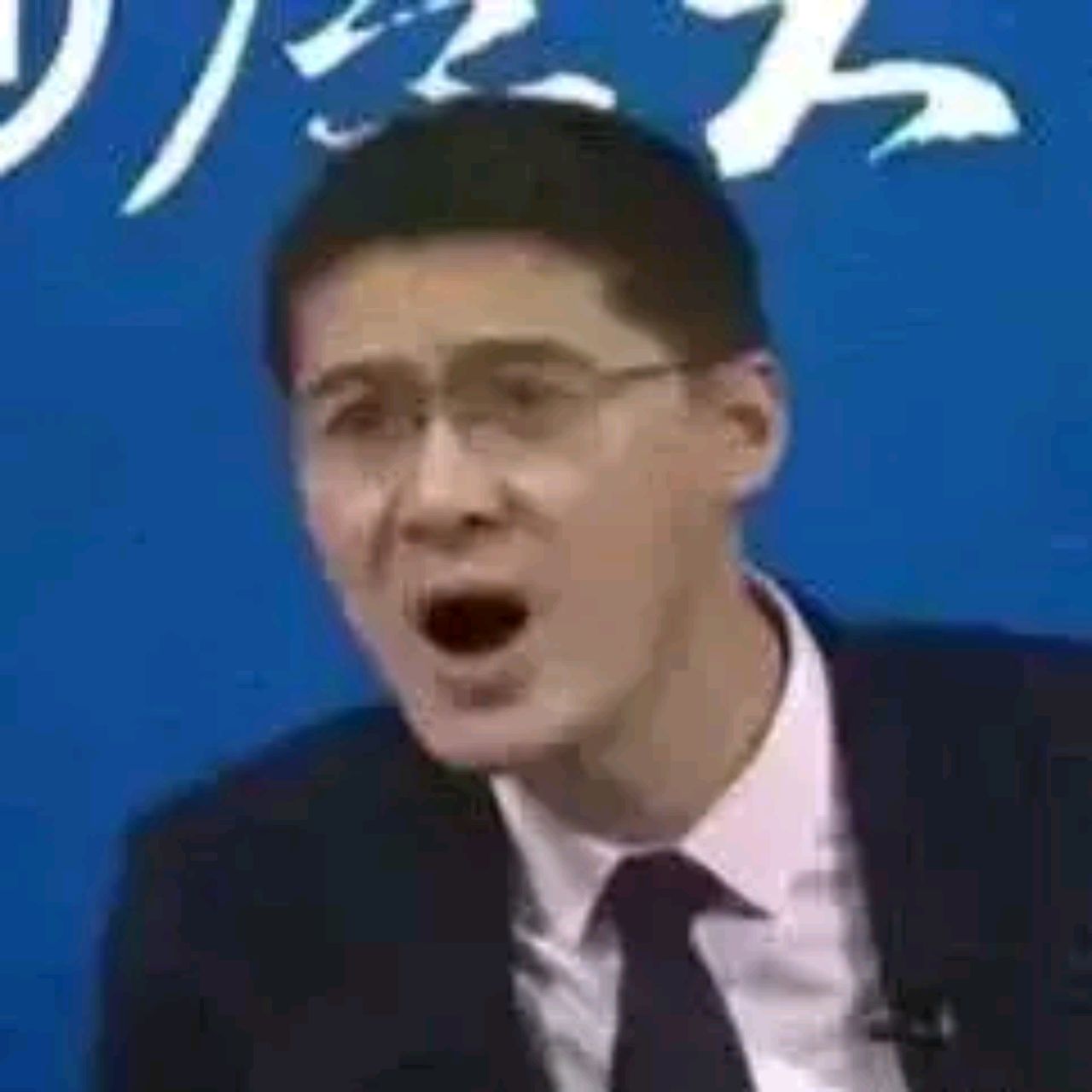 遵纪守法良好市民张三