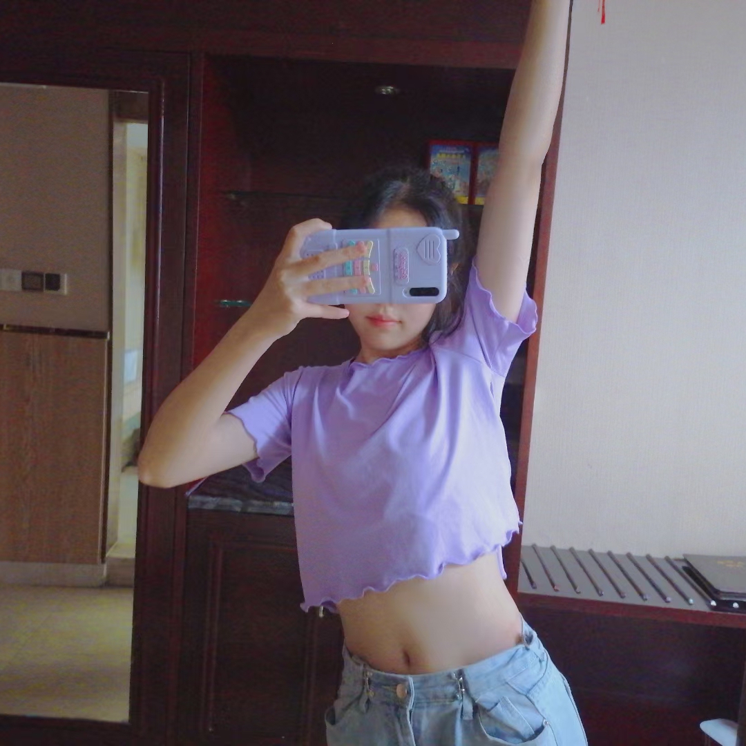 趴在墙头等红杏