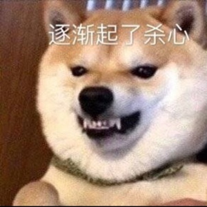 小睿要每天都开心