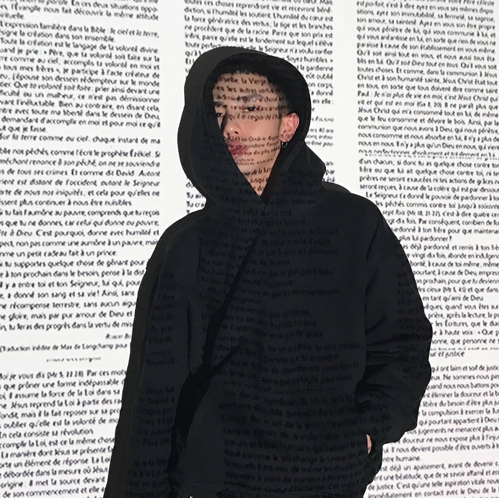 我去名字好难起