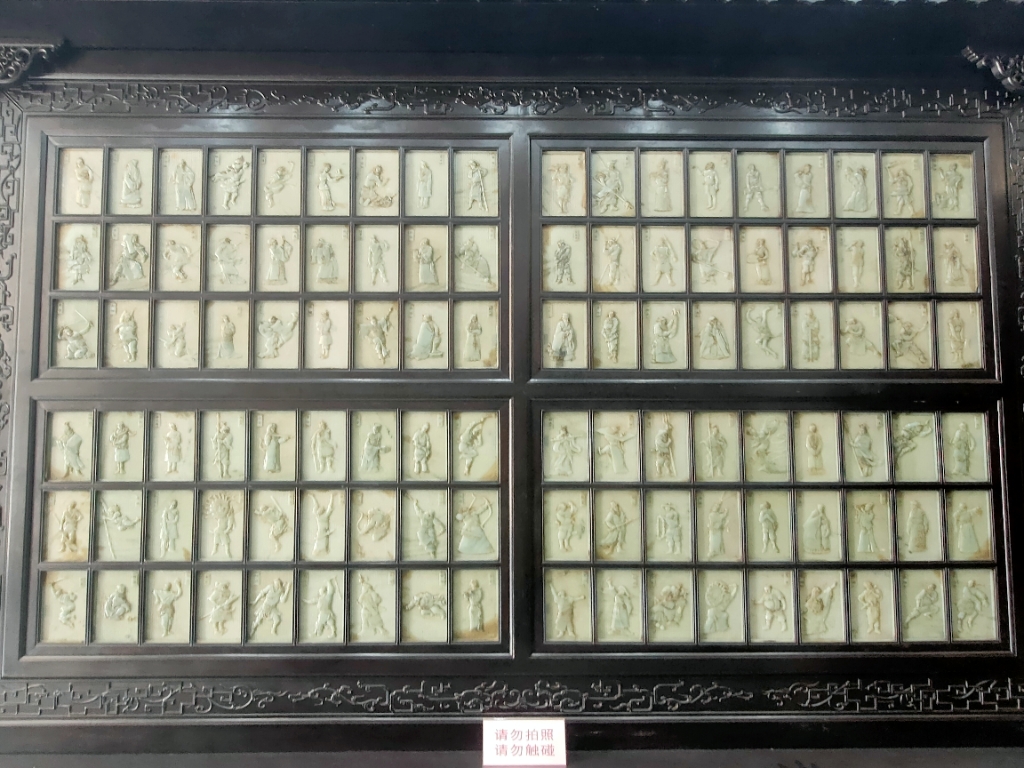 旋律的怀旧小铺