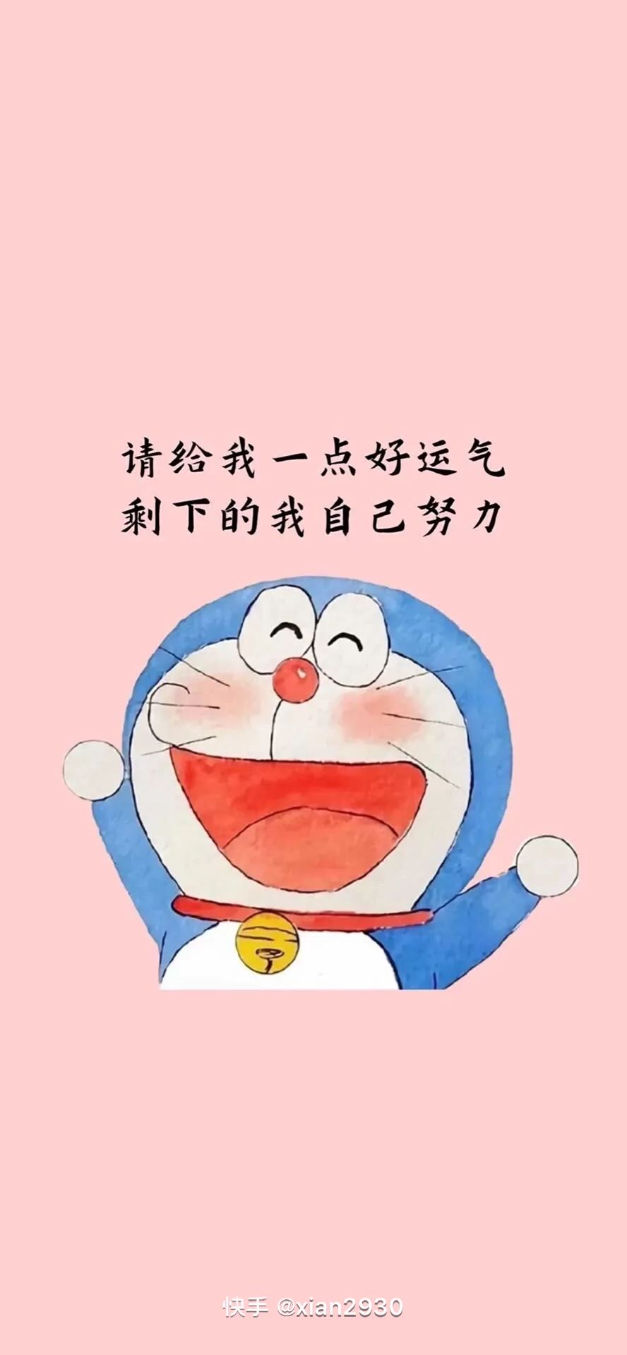 懂你的人才配得上你的余生