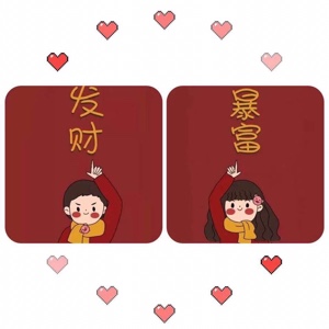 一首歌的时间啦