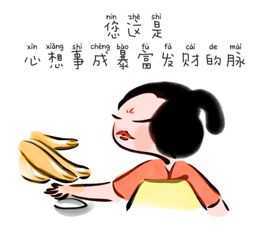 爱打扮(www.idaban.cn)，早点见面