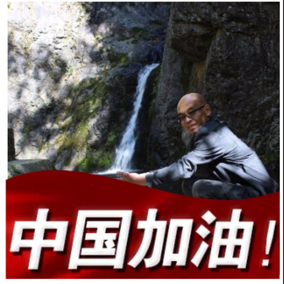 人之初，心本善。