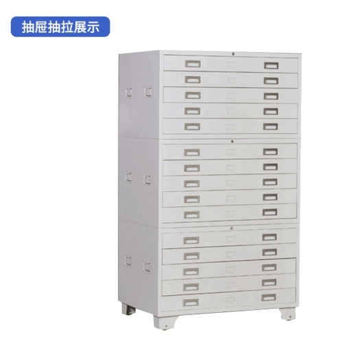 钢制图纸柜手机柜厂家