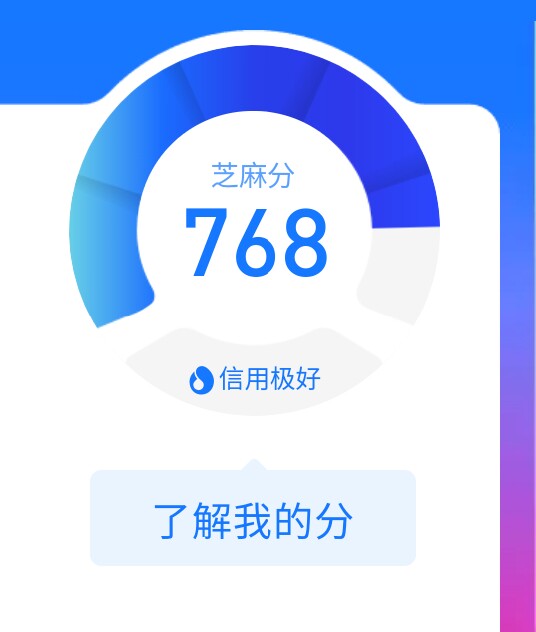 认真做好每次评价