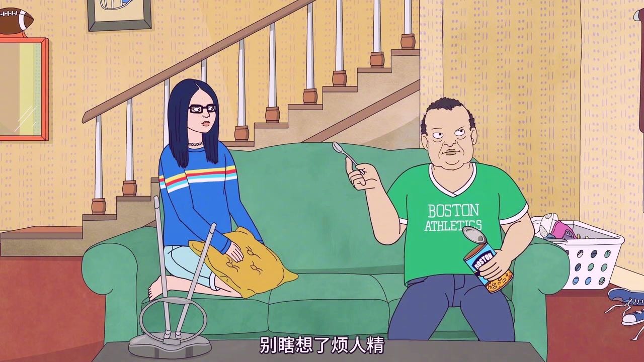 走马街执著的法夏