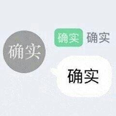 发的大润发