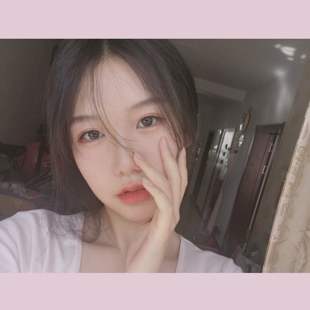 仙女今天吃肉了吗:-D