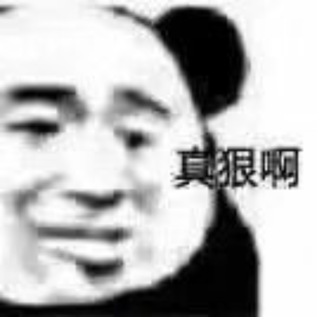 冲浪高手肖文骏