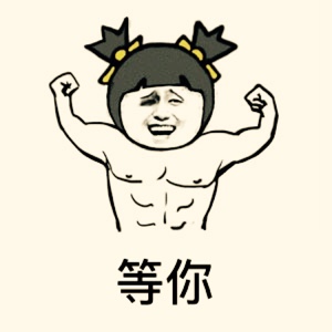 一曲相思梦断肠