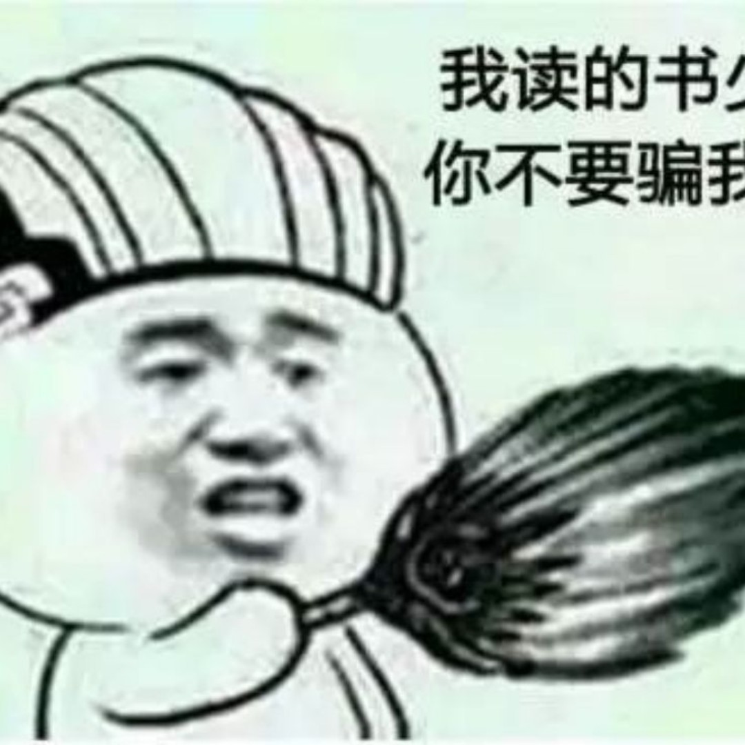 丽江客栈老板