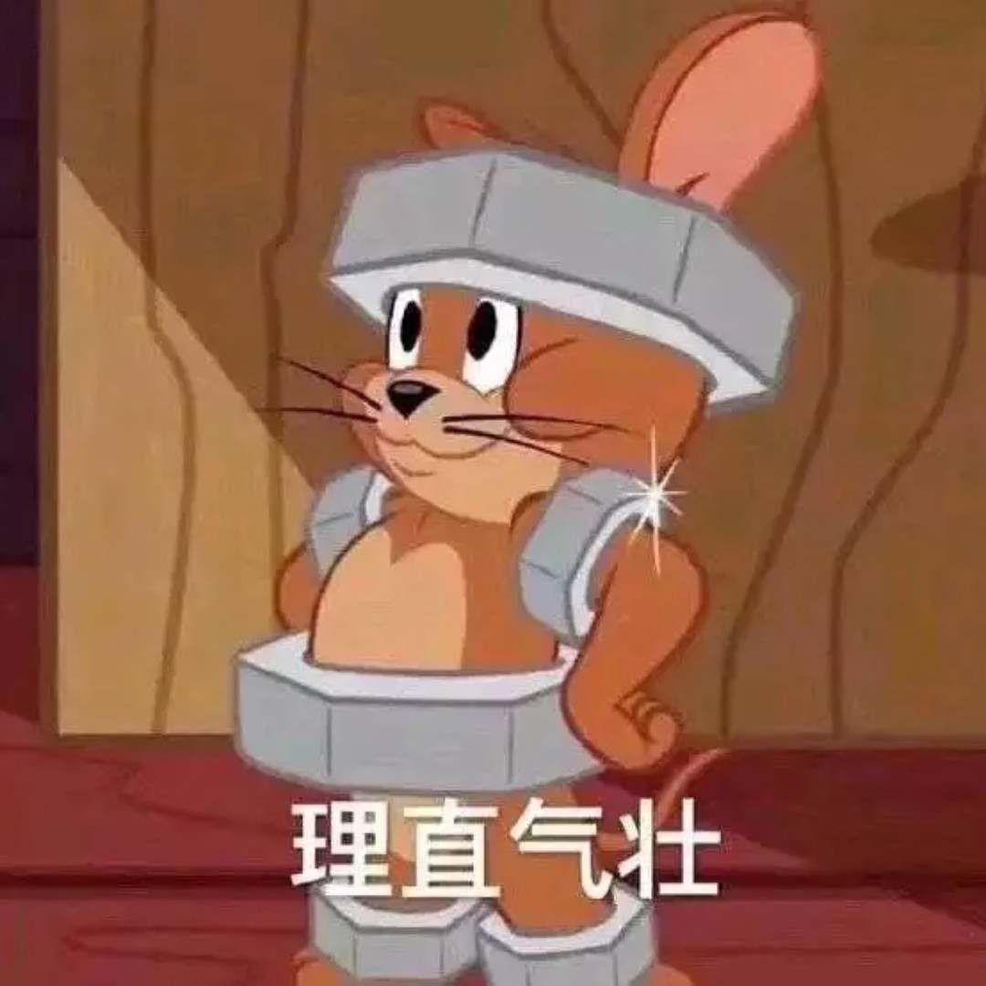 彩霞街搬砖的锅仔