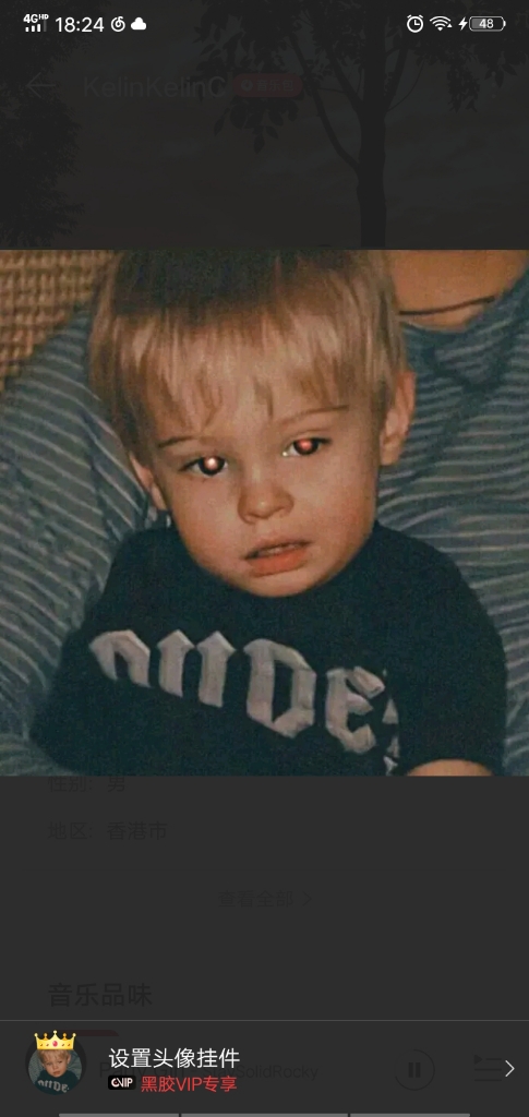 一个普通的商人