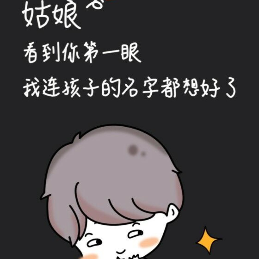 小飞机带走那泪滴