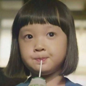 月月今天也很好