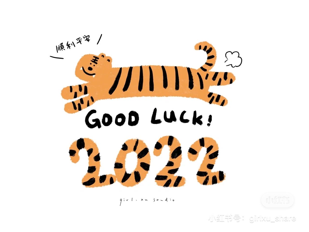 云在青天水在瓶