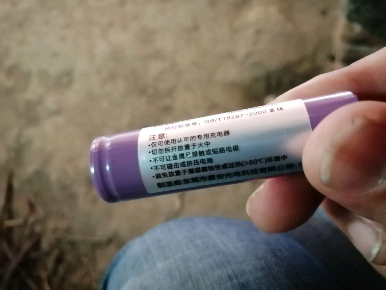 天苍苍，野汒汒