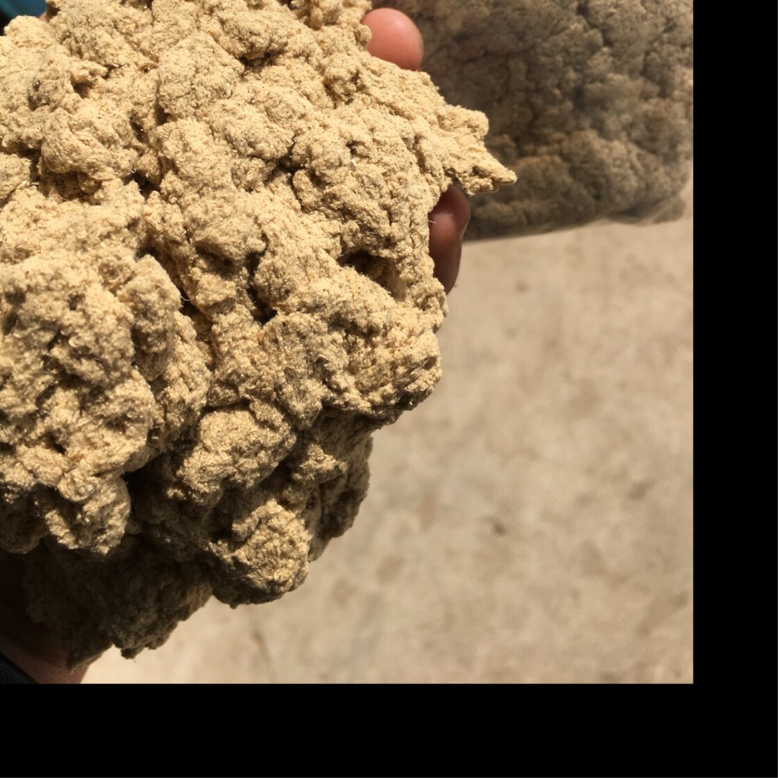 老谭艾草制品厂