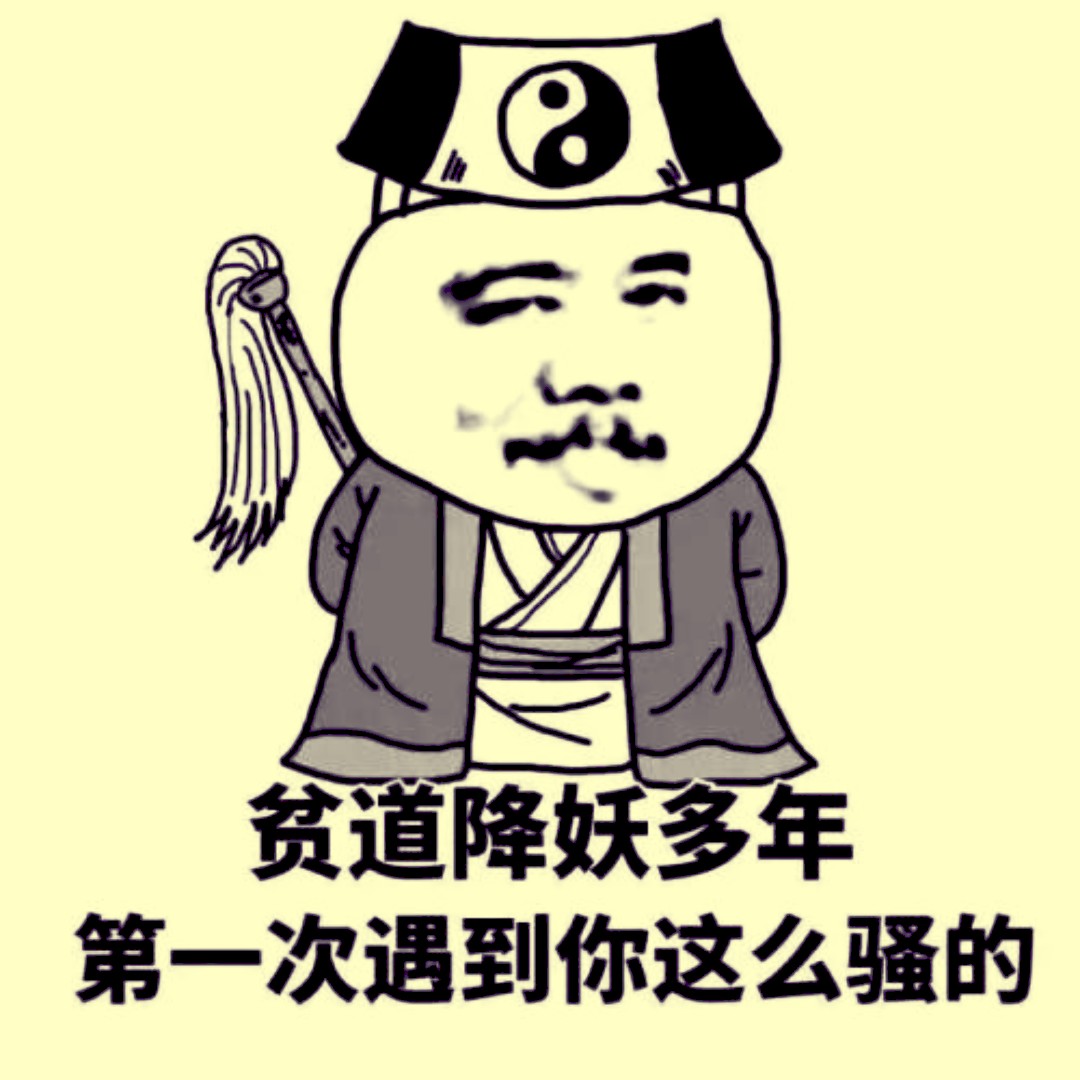 爱钓鱼的河南人