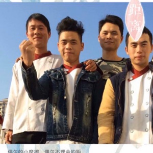 砖红色的蒙古野韭:-)