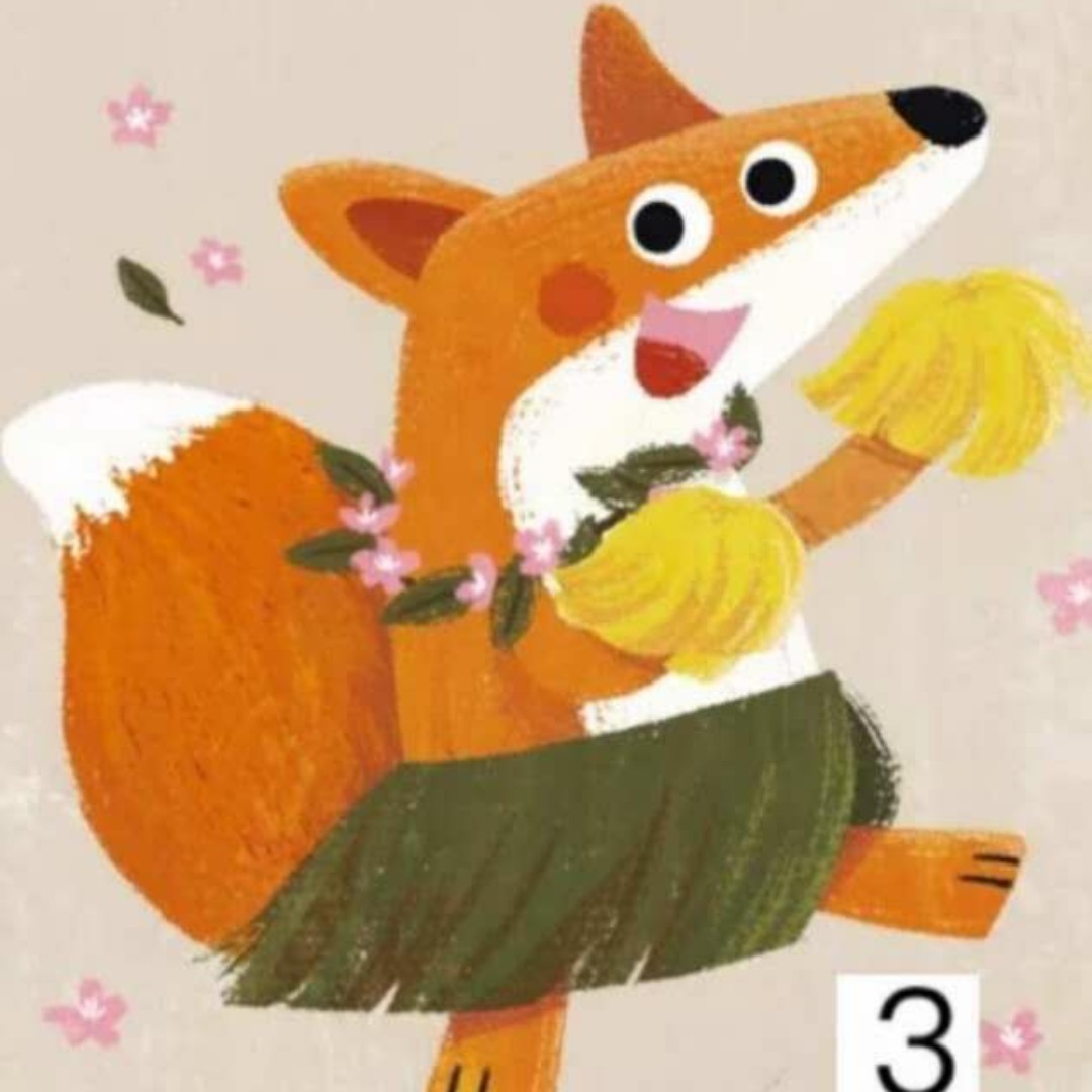 小树苗快到碗里来