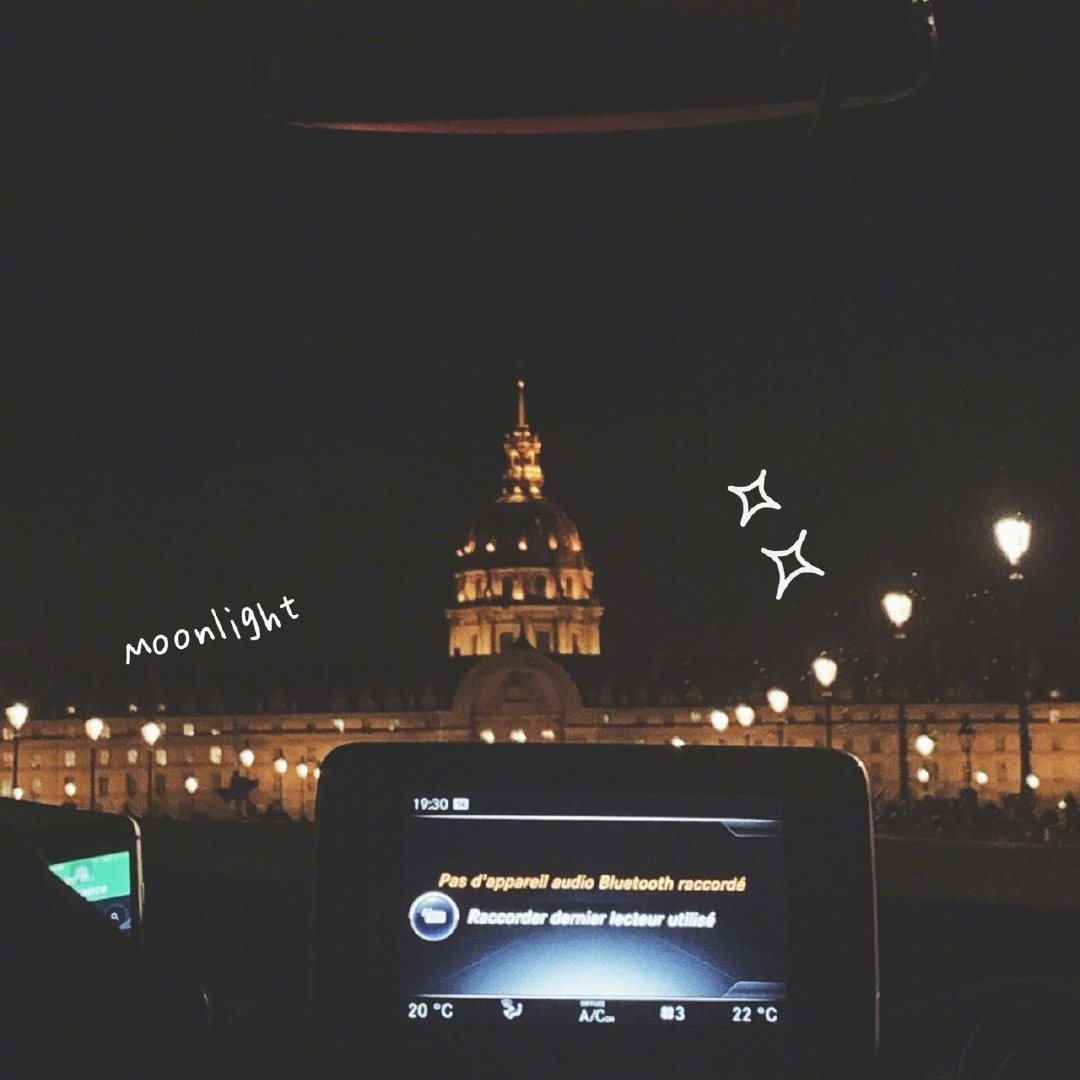 正在正在输入中