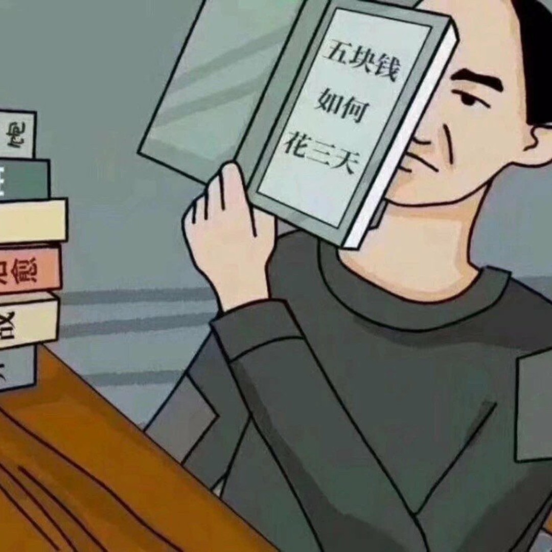 我找不到合适的昵称了