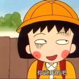 元气青年的暖光