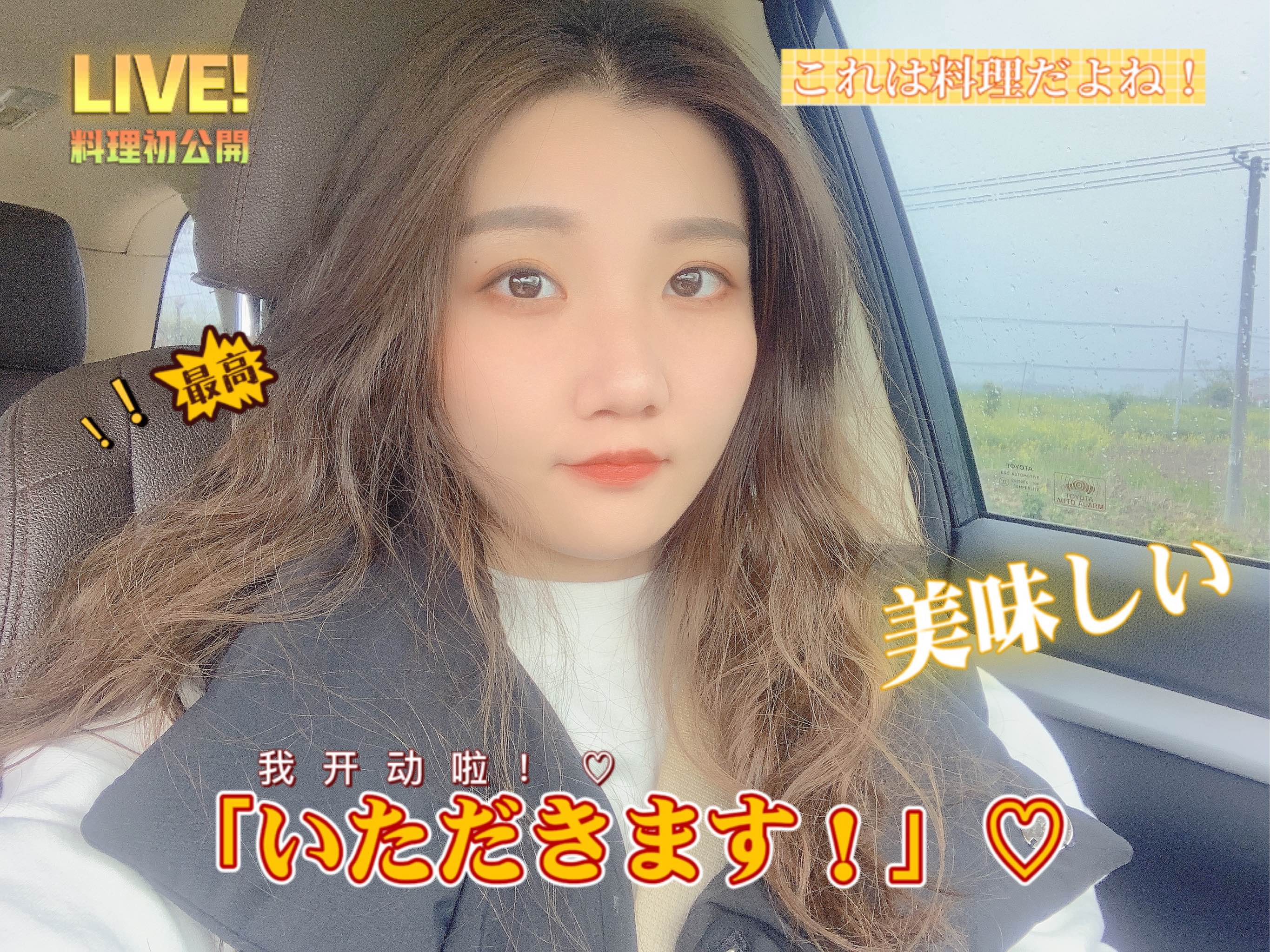 夏小妞妞妞妞妞妞