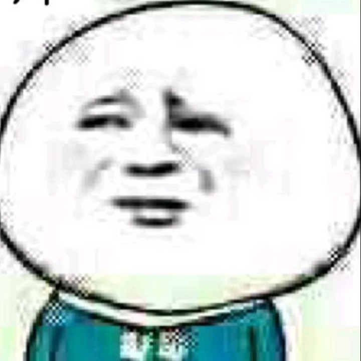 暗红的山核桃皮