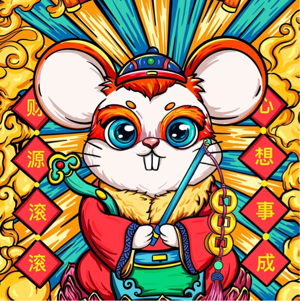 我是一个瘦瘦的