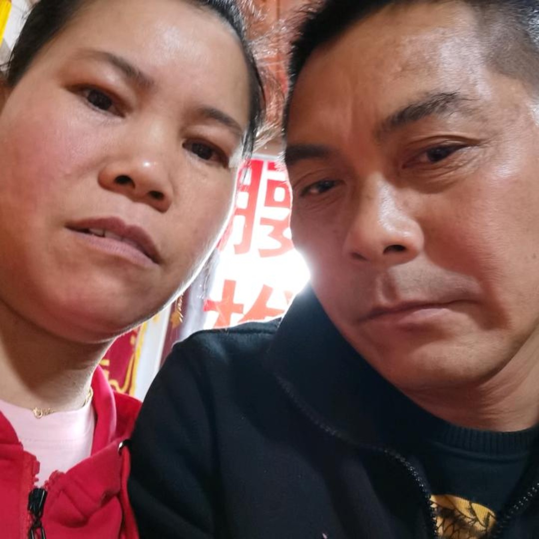 紫罗兰色的排草香属