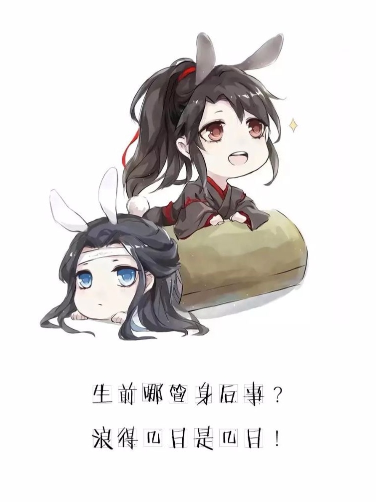 巨石星有为柿子