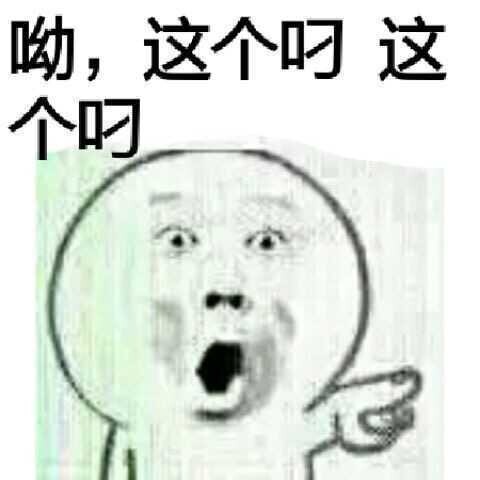 aa嘿定更宁