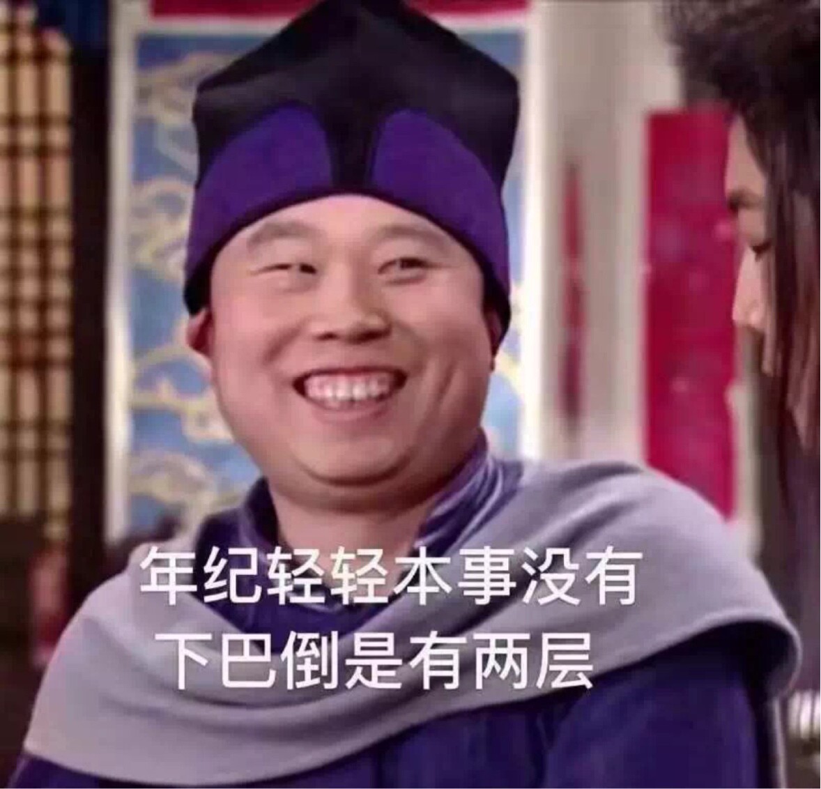 茫茫苍山唯我笑