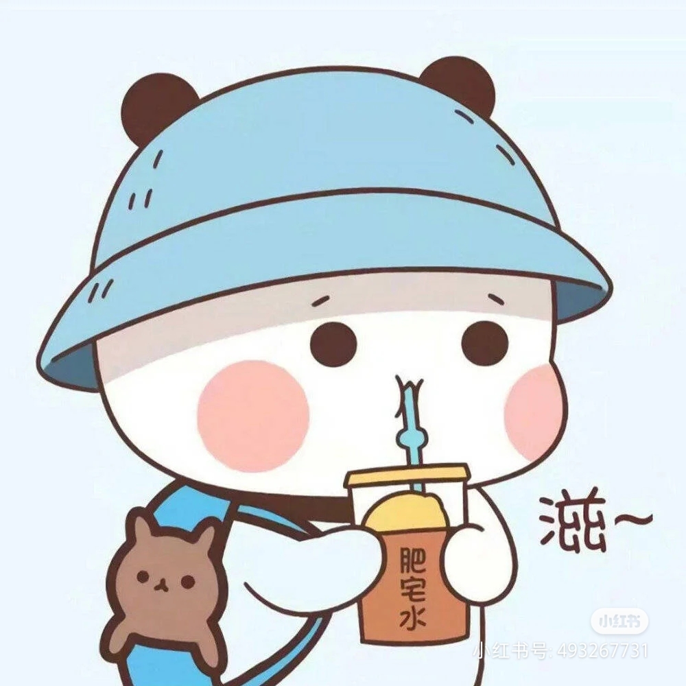 溺水三千谁知我