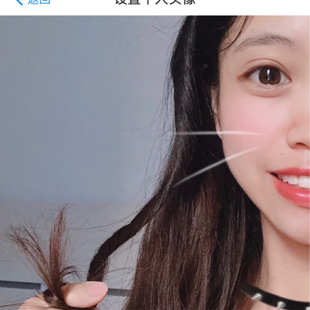 樱桃咬了我的嘴