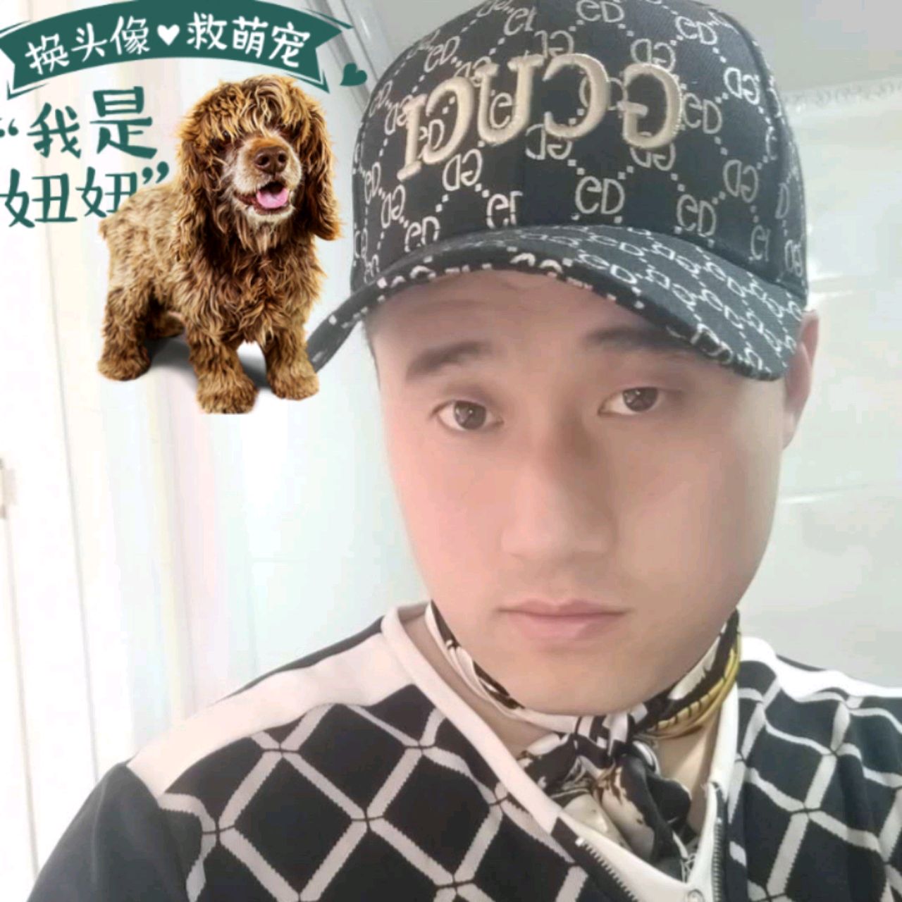 想睡觉的英雄方元