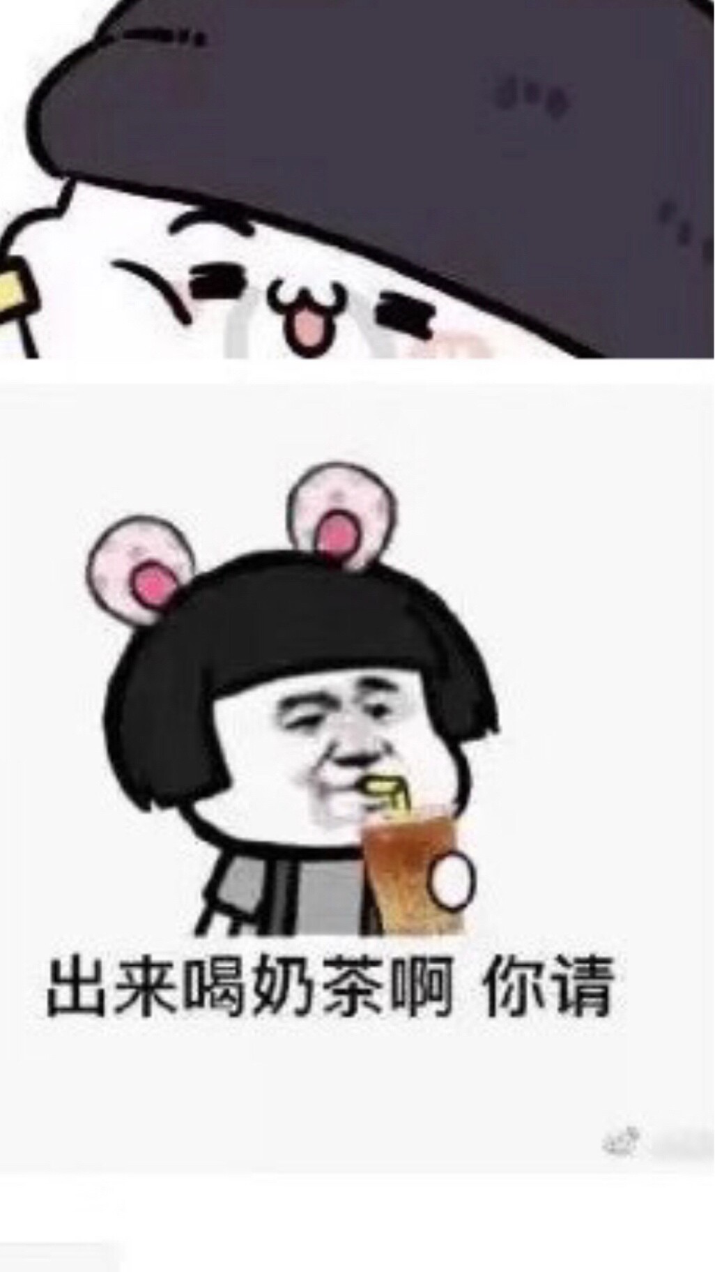 墨客挥笔