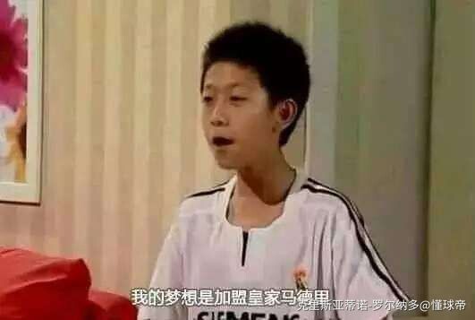 大哥不拿大哥大