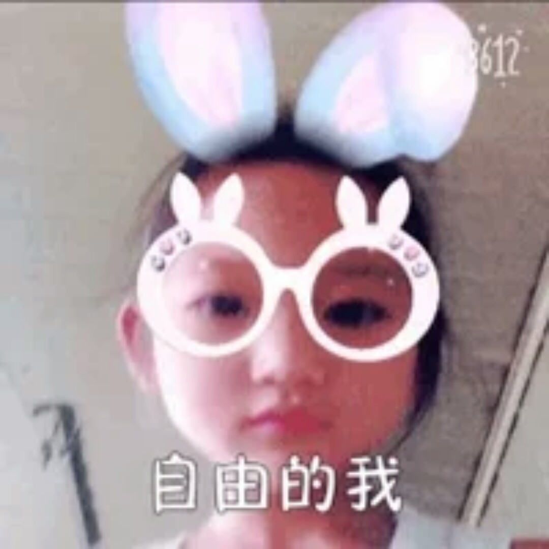 努力的好爸爸666