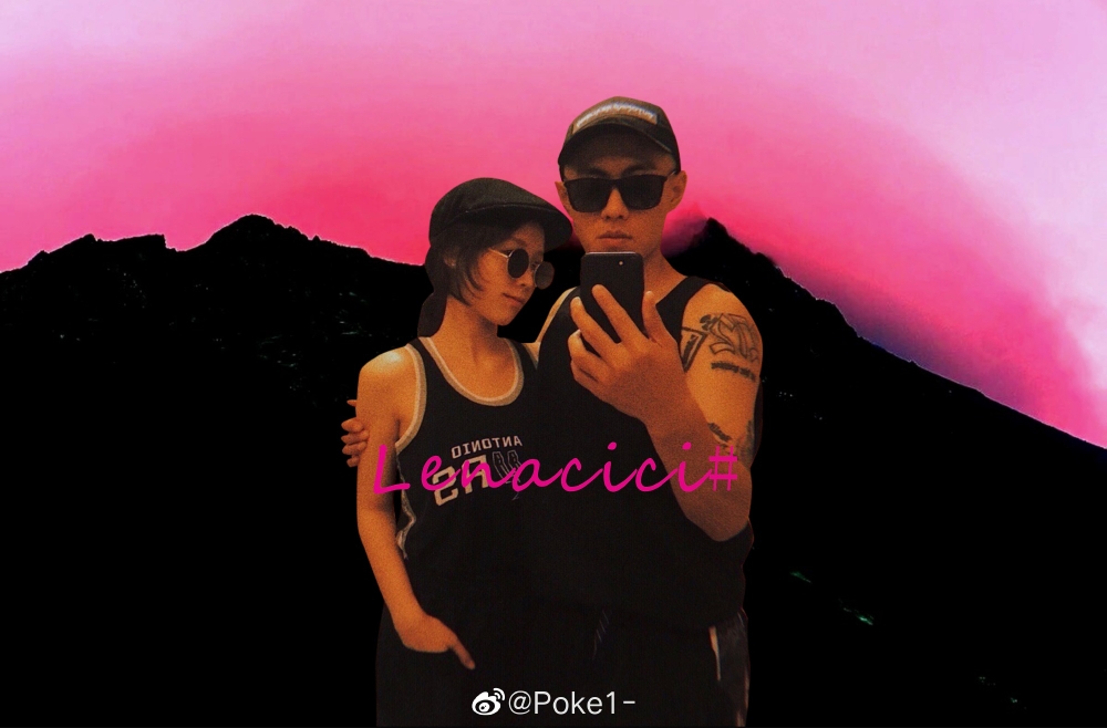 聪姜水暖桃仙芝