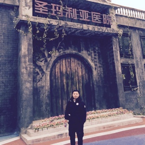 林师傅在曲江+_+