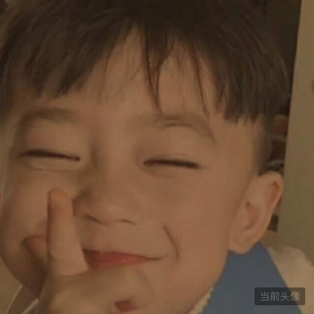 旭旭旭旭一枚脆旭