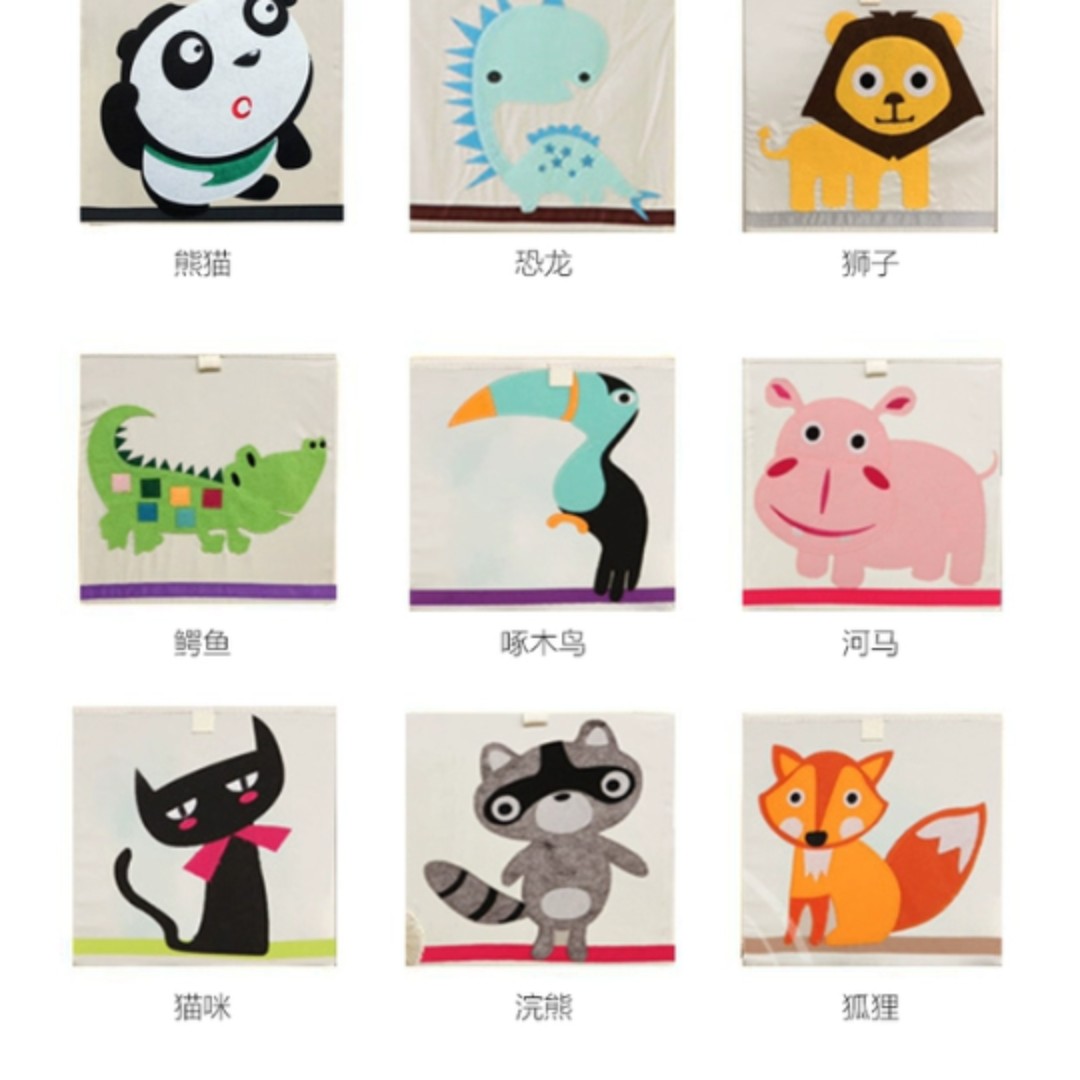 十全十美自己来造