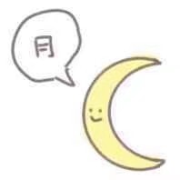 王杰希的老婆彩虹月