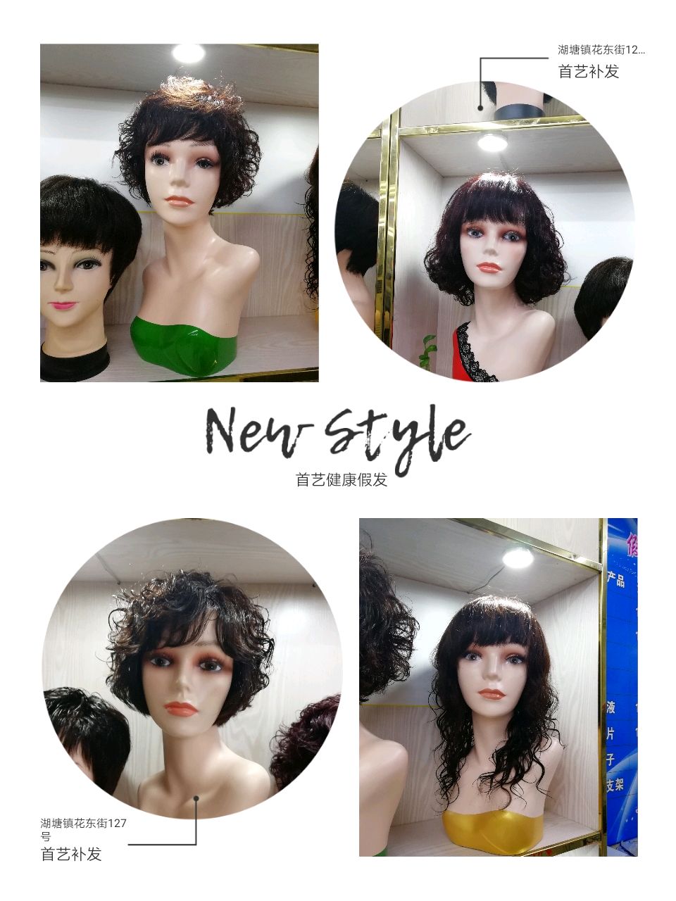 要学会爱自己，爱美不分年龄